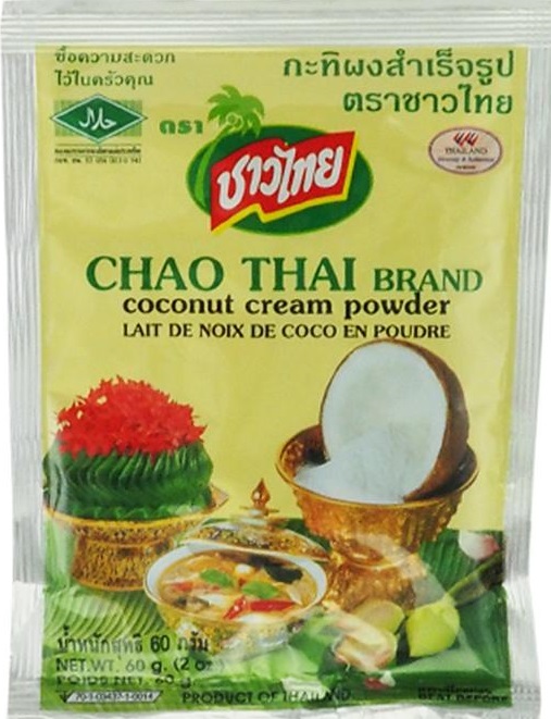 Coconut Cream Powder