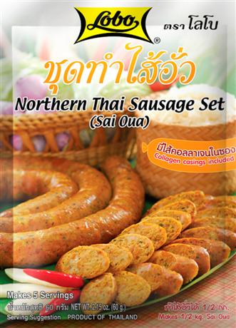 Lobo Sai Oua Sausage Set