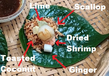 Miang Kham Hoy Shell